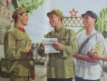 青春紅似火