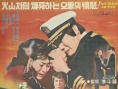 有哥哥在