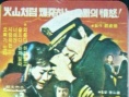 有哥哥在