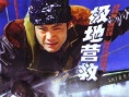 極地營(yíng)救