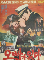 有哥哥在
