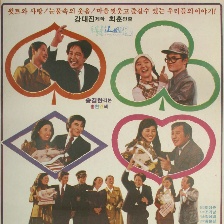 奔向明天