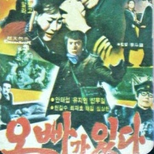 有哥哥在