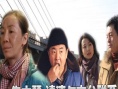 朱大琴，請(qǐng)速與本臺(tái)聯(lián)系