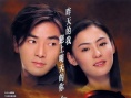 无限复活