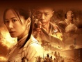 爱有来生