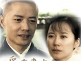 爱有来生