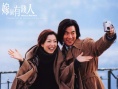 嫁個(gè)有錢人