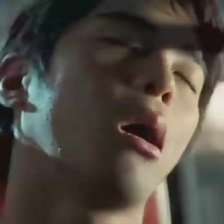見鬼