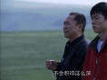 奥琪尔的天空
