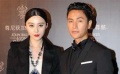 范冰冰盼合作“吃醋”周迅 陳坤感嘆笑稱緣分未到