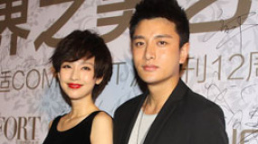 李小璐怀孕口味稀奇古怪 贾乃亮不愿透露孩子性别