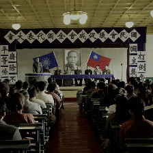 情歸陶然亭