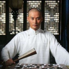 大國手之勝者為王