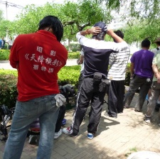 天降橫彩