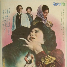 黃昏