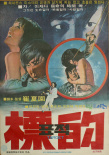 目標(biāo)