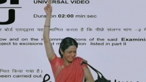《印式英语》中文预告 印度村妇蹩脚英语出笑料
