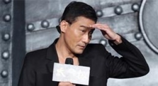梁家輝甘當(dāng)綠葉力挺后生 只當(dāng)“前輩”不服“老”