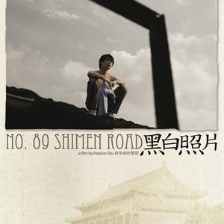 黑白照片