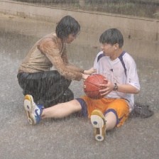 特別的愛