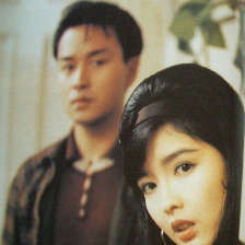 藍(lán)江傳之反飛組風(fēng)云