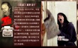 史蒂芬·金《閃靈》續(xù)集已出書 導(dǎo)演人選大猜想