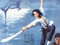 黑匣喋血記