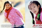 1999年，還在讀中戲的章子怡很幸運(yùn)地被張藝謀導(dǎo)演選中，主演電影《我的父親母親》。她飾演的招娣，穿著紅棉襖圍著紅圍巾，梳著麻花辮扎著綠頭繩，是一個(gè)在非常時(shí)期為愛癡狂的農(nóng)家女孩，成為她的經(jīng)典角色之一。她以此片獲得第23屆大眾電影百花獎(jiǎng)最佳女主角以及第2屆中國電影金雞獎(jiǎng)最佳女主角的提名，章子怡這個(gè)名字開始為更多的人所熟知。該片還獲得百花獎(jiǎng)最佳故事片獎(jiǎng)、第50屆柏林國際電影節(jié)銀熊獎(jiǎng)、第6屆華表獎(jiǎng)優(yōu)秀故事片獎(jiǎng)、香港電影金紫荊獎(jiǎng)十大華語片等眾多榮譽(yù)。