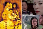 1999年，章子怡在張藝謀導(dǎo)演的力薦下，加盟了李安導(dǎo)演的武俠大片《臥虎藏龍》，與周潤發(fā)、楊紫瓊等早已揚(yáng)名國際的華人巨星“大打出手”。她飾演的叛逆格格玉嬌龍，出身滿清封建家族，在愛情上絕對(duì)是寧缺毋濫型，自小習(xí)武也讓她骨子里透出一種剛烈和叛逆。由袁和平設(shè)計(jì)指導(dǎo)，章子怡在片中的打戲堪稱武俠電影史上的經(jīng)典。影片于2000年上映后，在國際上大受歡迎，成為華語武俠片的新典范。章子怡也憑借此片獲得第6屆香港金紫荊獎(jiǎng)最佳女配角的獎(jiǎng)項(xiàng)，還獲得了第37屆臺(tái)灣金馬獎(jiǎng)、第20屆香港電影金像獎(jiǎng)、第8屆北京大學(xué)生電影節(jié)的最佳女主角的提名。
