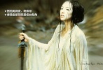 1999年，章子怡在張藝謀導(dǎo)演的力薦下，加盟了李安導(dǎo)演的武俠大片《臥虎藏龍》，與周潤發(fā)、楊紫瓊等早已揚(yáng)名國際的華人巨星“大打出手”。她飾演的叛逆格格玉嬌龍，出身滿清封建家族，在愛情上絕對(duì)是寧缺毋濫型，自小習(xí)武也讓她骨子里透出一種剛烈和叛逆。由袁和平設(shè)計(jì)指導(dǎo)，章子怡在片中的打戲堪稱武俠電影史上的經(jīng)典。影片于2000年上映后，在國際上大受歡迎，成為華語武俠片的新典范。章子怡也憑借此片獲得第6屆香港金紫荊獎(jiǎng)最佳女配角的獎(jiǎng)項(xiàng)，還獲得了第37屆臺(tái)灣金馬獎(jiǎng)、第20屆香港電影金像獎(jiǎng)、第8屆北京大學(xué)生電影節(jié)的最佳女主角的提名。
