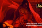 2002年的《英雄》是張藝謀執(zhí)導(dǎo)的第一部武俠巨制大片，恩師的作品，章子怡自然義不容辭。章子怡飾演婢女如月忠心不二，視主如命還苦苦暗戀梁朝偉。雖是配角又不是天下頂尖刺客，但與殘劍梁朝偉寸步不離，嗔、癡、悲、喜，活靈活現(xiàn)，把一個(gè)看似可悲的侍女角色演得性格分明、搶眼又討喜。片中，章子怡還和梁朝偉枕邊纏綿小試床戲，大片的紅色激情暗涌，令人印象深刻……