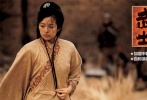 2001年，章子怡加盟中韓合拍的電影《武士》，不過片中絕大部分外景地是在遼寧省沙后所鎮(zhèn)荒地。《武士》描寫的是高麗末年在中國失蹤的9名高麗武士的故事。章子怡在片中搭檔韓國著名男星鄭雨盛、安圣基、朱鎮(zhèn)模，還有《臥虎藏龍》的美術(shù)組助陣。該片投資約70億韓元（約4000萬人民幣），創(chuàng)下當(dāng)時(shí)韓國電影有史以來最高制作費(fèi)紀(jì)錄。章子怡在片中飾演明朝的芙蓉公主一角，出宮見識(shí)到外面的人事物之后性格大變。不過章子怡的戲份并不多，她自己還曾說“可惜我發(fā)揮的空間太小了，演得很不過癮呢”。