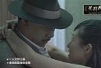 《茉莉花開》是一部反映一家三代女性的愛情與婚姻的故事，發(fā)生在三十年代、五十年代和八十年代，以獨(dú)特視角展現(xiàn)了二十世紀(jì)中國的歷史變遷和女人的命運(yùn)。章子怡一人分飾“茉”、“莉”、“花”三個(gè)生活在不同時(shí)期但年齡相近的女性，不管是當(dāng)過電影明星的茉，還是不能生子的莉，還是堅(jiān)強(qiáng)獨(dú)立的花，章子怡均傾力去演出三個(gè)角色不同的特點(diǎn)。分別和姜文、劉燁、陸毅對(duì)戲，每段故事都頗有看點(diǎn)。特別是最后雨中生子的場(chǎng)面，震撼揪心讓人過目不忘。章子怡也由此獲得第24屆中國電影金雞獎(jiǎng)最佳女主角，提名第7屆上海國際電影節(jié)、第10屆上海國際電影節(jié)和第7屆中國長春電影節(jié)最佳女主角。