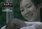 《茉莉花開》是一部反映一家三代女性的愛情與婚姻的故事，發(fā)生在三十年代、五十年代和八十年代，以獨(dú)特視角展現(xiàn)了二十世紀(jì)中國的歷史變遷和女人的命運(yùn)。章子怡一人分飾“茉”、“莉”、“花”三個(gè)生活在不同時(shí)期但年齡相近的女性，不管是當(dāng)過電影明星的茉，還是不能生子的莉，還是堅(jiān)強(qiáng)獨(dú)立的花，章子怡均傾力去演出三個(gè)角色不同的特點(diǎn)。分別和姜文、劉燁、陸毅對(duì)戲，每段故事都頗有看點(diǎn)。特別是最后雨中生子的場(chǎng)面，震撼揪心讓人過目不忘。章子怡也由此獲得第24屆中國電影金雞獎(jiǎng)最佳女主角，提名第7屆上海國際電影節(jié)、第10屆上海國際電影節(jié)和第7屆中國長春電影節(jié)最佳女主角。