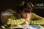 《茉莉花開》是一部反映一家三代女性的愛情與婚姻的故事，發(fā)生在三十年代、五十年代和八十年代，以獨(dú)特視角展現(xiàn)了二十世紀(jì)中國的歷史變遷和女人的命運(yùn)。章子怡一人分飾“茉”、“莉”、“花”三個(gè)生活在不同時(shí)期但年齡相近的女性，不管是當(dāng)過電影明星的茉，還是不能生子的莉，還是堅(jiān)強(qiáng)獨(dú)立的花，章子怡均傾力去演出三個(gè)角色不同的特點(diǎn)。分別和姜文、劉燁、陸毅對(duì)戲，每段故事都頗有看點(diǎn)。特別是最后雨中生子的場(chǎng)面，震撼揪心讓人過目不忘。章子怡也由此獲得第24屆中國電影金雞獎(jiǎng)最佳女主角，提名第7屆上海國際電影節(jié)、第10屆上海國際電影節(jié)和第7屆中國長春電影節(jié)最佳女主角。