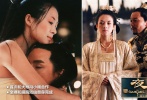 2006年，章子怡首次和大導(dǎo)馮小剛合作，加盟古裝宮廷巨制《夜宴》，故事把莎士比亞名劇《哈姆雷特》的故事放在中國的五代十國時(shí)期，圍繞宮廷斗爭講述權(quán)力、愛情、死亡的主題。章子怡飾演兩朝皇后，愛過的王子成為了她的繼子，成為皇后卻變成了寡婦；她將要成為新的皇后，但是她忘不了曾經(jīng)愛過的人。章子怡為了《夜宴》剃掉眉毛，20多歲的人努力在形與神上緊抓30多歲熟女的靈魂，濃妝艷抹犧牲頗大。片中花瓣沐浴的鏡頭令人驚艷，不過背部全裸和激情摸胸的戲份就都是由替身來完成了。