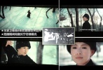 《一代宗師》是王家衛(wèi)導(dǎo)演籌備期長達(dá)8年之久的首部功夫巨片，曾預(yù)計(jì)于2010年、2011年賀歲檔及2012年暑期上映，終于將要于2012年12月18日上映。章子怡在片中扮演八卦掌掌門“宮二先生”。前期曝光的宣傳海報(bào)中，章子怡近乎素顏，展現(xiàn)出超越以往的成熟冷艷氣質(zhì)，造型素雅柔韌中蘊(yùn)含剛勁，氣場(chǎng)強(qiáng)大。她的加盟，也是《一代宗師》吸引國際目光的砝碼之一。另外還有個(gè)小花絮，正是因?yàn)槿鲐悓帉３谈皬V東開平探班正在拍攝《一代宗師》的章子怡，導(dǎo)致倆人的戀情曝光。
