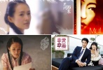2013年，章子怡還將與三部電影陸續(xù)與觀眾見面?！稛o問西東》中，章子怡和王力宏、黃曉明、張震、陳楚生五大明星聯(lián)袂出演，刻畫了在大時(shí)代背景下感人至深、跌宕起伏的青春故事。章子怡在片中的角色經(jīng)歷了友誼和愛情的大起大落，與黃曉明的感情堪稱現(xiàn)代版的“楊過”與“小龍女”，劇情百轉(zhuǎn)千回，一虐到底。 《非常幸運(yùn)》則是2009年《非常完美》之后，再度主演加制片的新作，人物角色延續(xù)前作，男主角卻換成了王力宏，“蘇菲”的好友依舊是林心如和姚晨。而吳宇森導(dǎo)演的《生死戀》（曾用名：《1949》，《太平輪》）講述中國人民解放戰(zhàn)爭期間的四段愛情故事，章子怡將在片中和古天樂搭檔情侶。不過目前因?yàn)閷?dǎo)演吳宇森患喉癌在美國接受治療，該片也不得不無限延期。曾在2010年傳出消息稱章子怡要出演中美合拍的3D版花木蘭故事《巾幗英雄》，甚至發(fā)布了先行海報(bào)，卻不知為何銷聲匿跡了，可能要等《非常幸運(yùn)》之后才會(huì)有進(jìn)一步的消息。