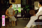 《梅蘭芳》開鏡于2007年，上映于2008年12月，由著名導(dǎo)演陳凱歌執(zhí)導(dǎo)。章子怡飾演在京劇舞臺(tái)上專門扮演男人的女藝人孟小冬。第一次見到黎明飾演的梅蘭芳，就看到了他眼中的憂郁，而她開闊爽朗的性格感染了梅蘭芳。當(dāng)時(shí)在選角時(shí)，既有國際知名度又符合余派女老生清瘦扮相等條件的女星少之又少，章子怡成了最合適的人選。章子怡憑借該片獲得了第13屆中國電影華表獎(jiǎng)優(yōu)秀女演員的榮譽(yù)，并提名了第59屆柏林國際電影節(jié)和第27屆中國電影金雞獎(jiǎng)的最佳女主角，以及第46屆臺(tái)灣電影金馬獎(jiǎng)的最佳女配角。