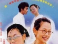 現(xiàn)代灰姑娘
