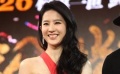 专访刘亦菲：气场不输发哥 谈“曾哥”你们随意拍