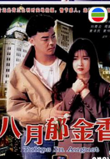 李嘉誠(chéng)要賣(mài)香港老宅？?jī)鹤踊貞?yīng)