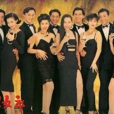 92應(yīng)召女郎