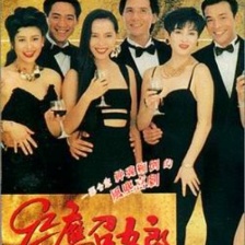 92應(yīng)召女郎