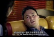 天生爱情狂