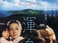 浑身