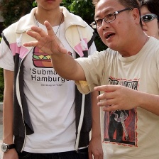 樂火男孩