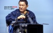 激情有理低俗無罪 那些年我們追的“低俗影片”