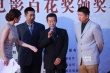 《杨善洲》真情感动观众 李雪健出场受热烈欢迎